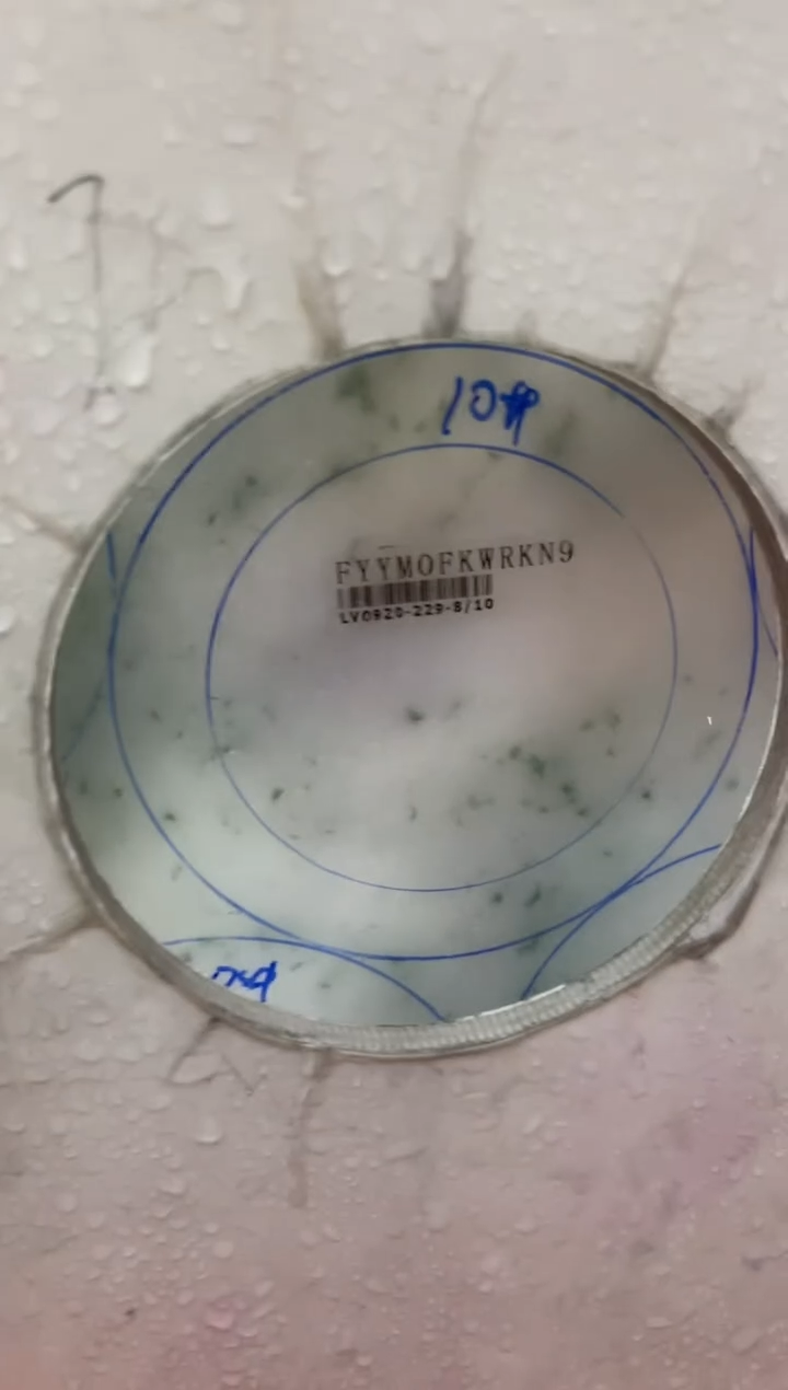 【闪购商品】定制翡翠手镯未镶嵌定制手镯WJFC2/DZS