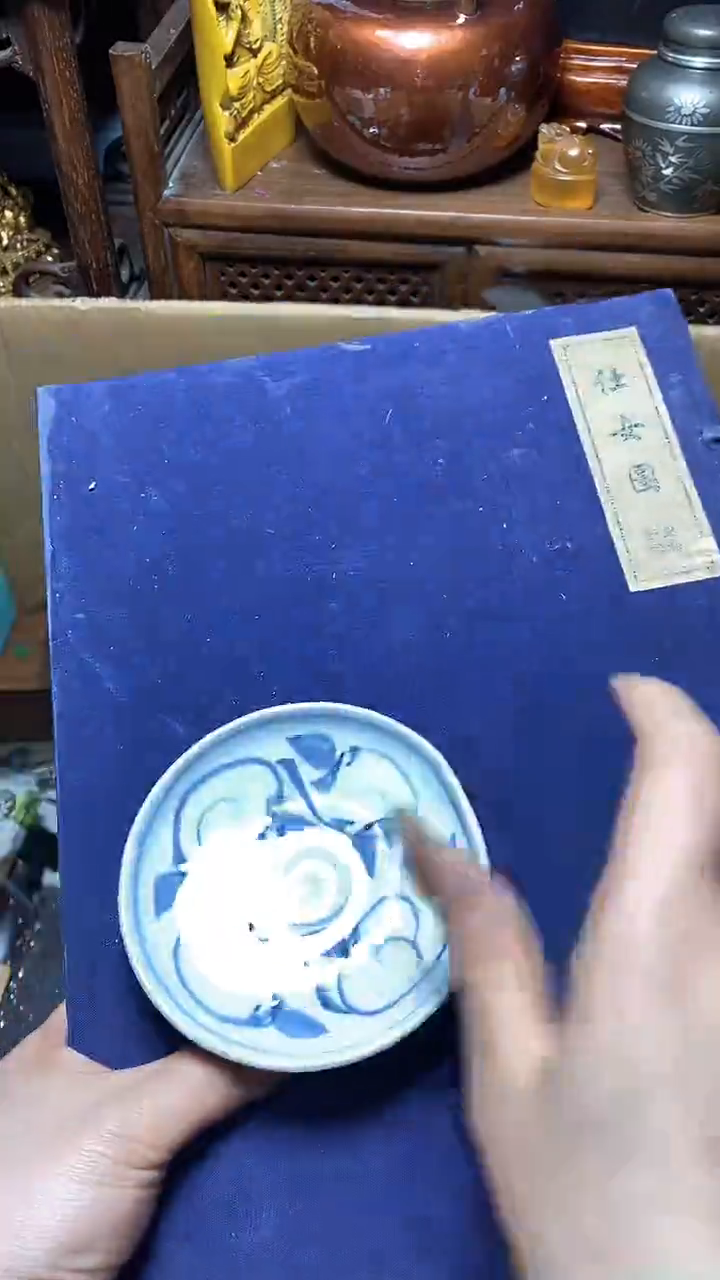 【闪购商品】瓷片瓷器瓷器瓷器瓷器