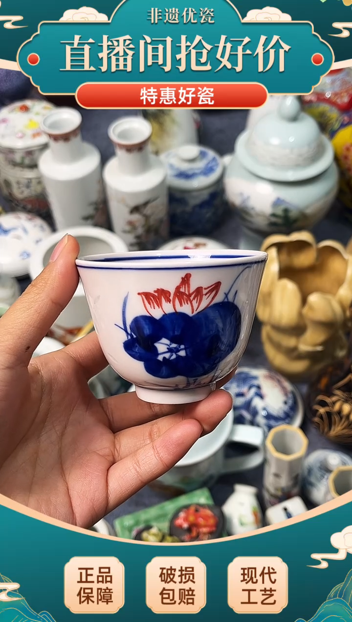 陶瓷陶瓷陶瓷陶瓷