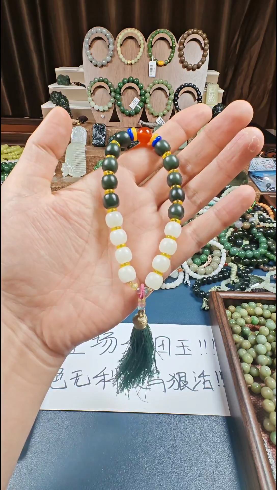 颈饰未镶嵌和田玉多样性发货拍一发一