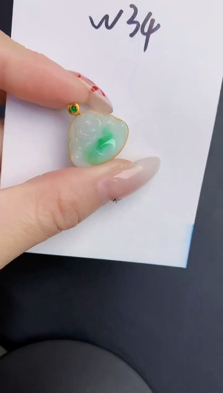 【闪购商品】翡翠颈饰18K金镶嵌00000000000