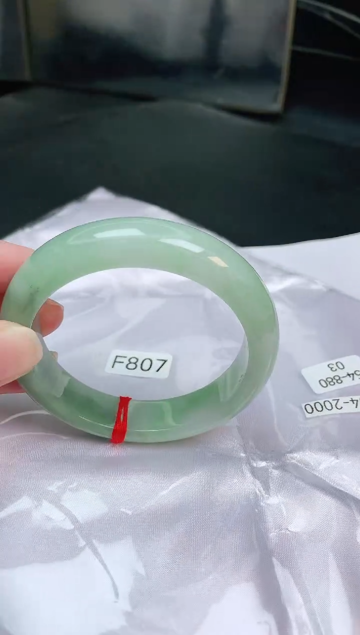 【闪购商品】翡翠手镯未镶嵌缅甸天然A货翡翠手镯
