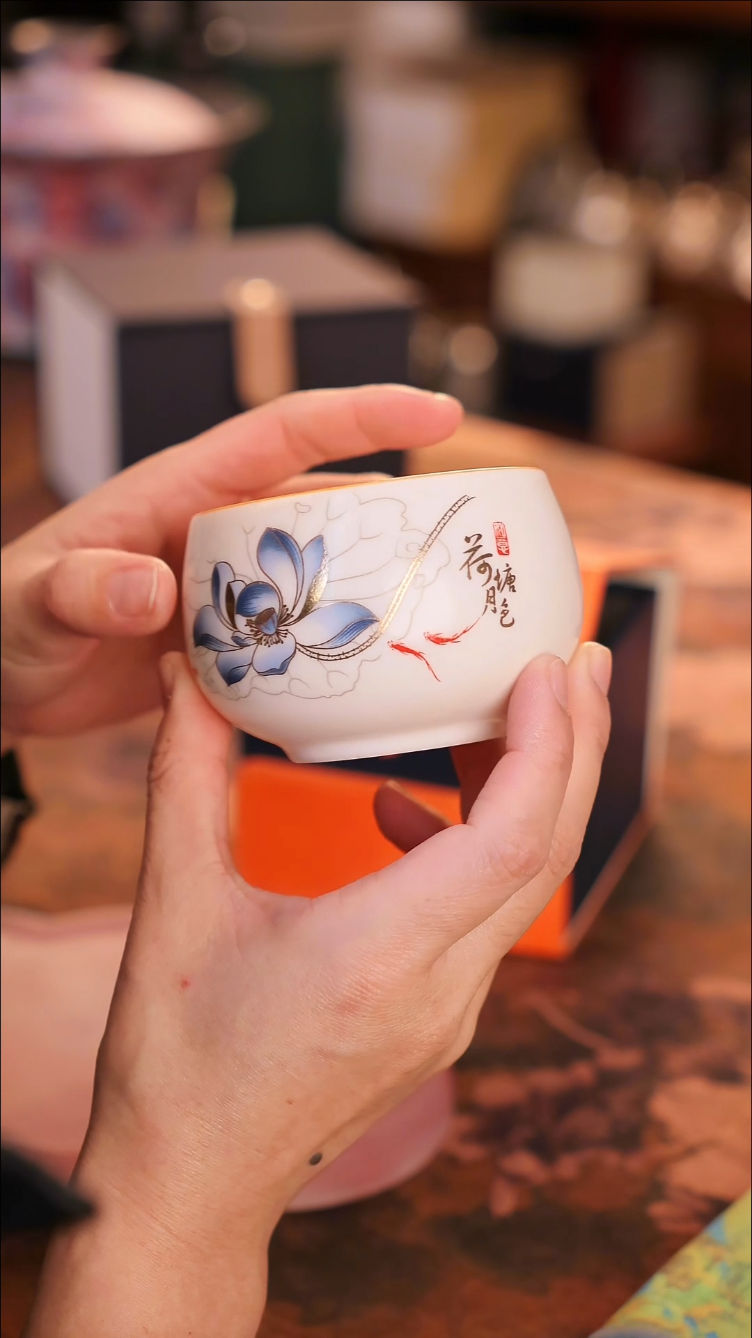 【闪购商品】陶瓷茶具（无礼盒无茶盘）@@A6987