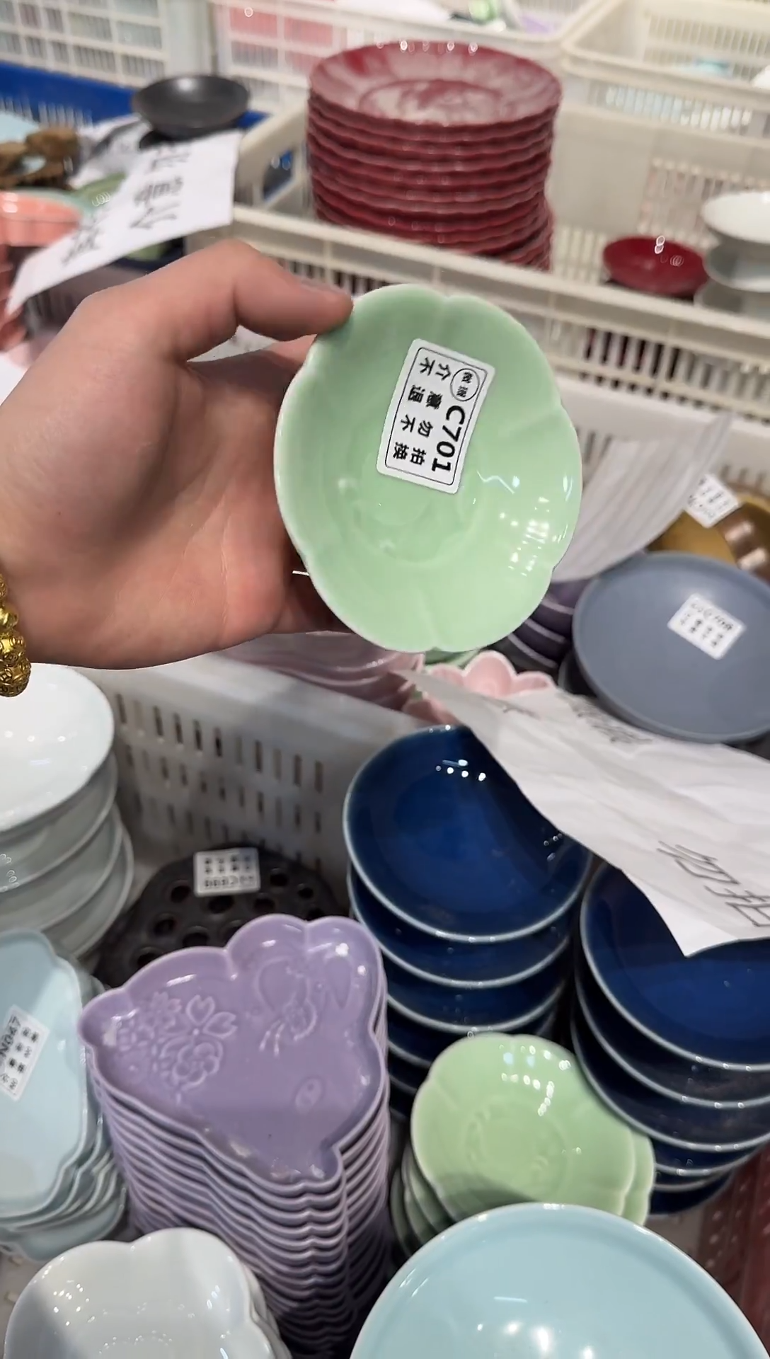 瓷片瓷微瑕商品 介意勿拍