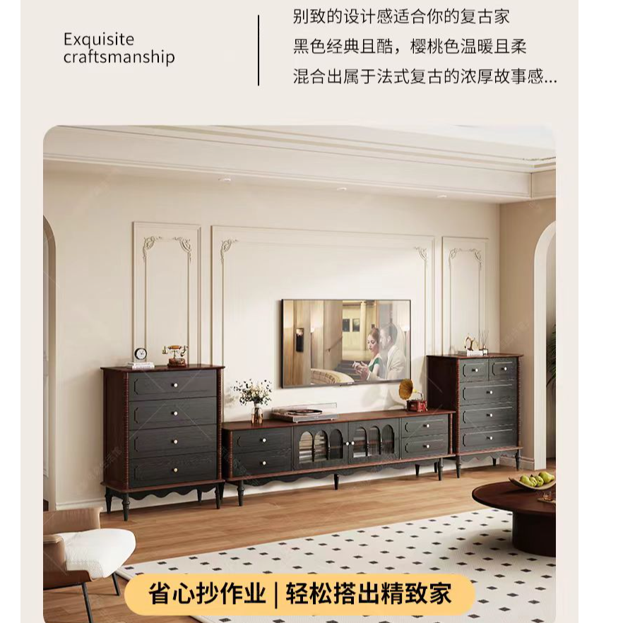 法式复古全实木电视柜北欧风情轻奢美式落地收纳储物柜组合高级感