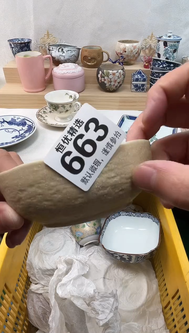 滁陶瓷陶瓷陶瓷陶瓷陶瓷陶瓷陶瓷