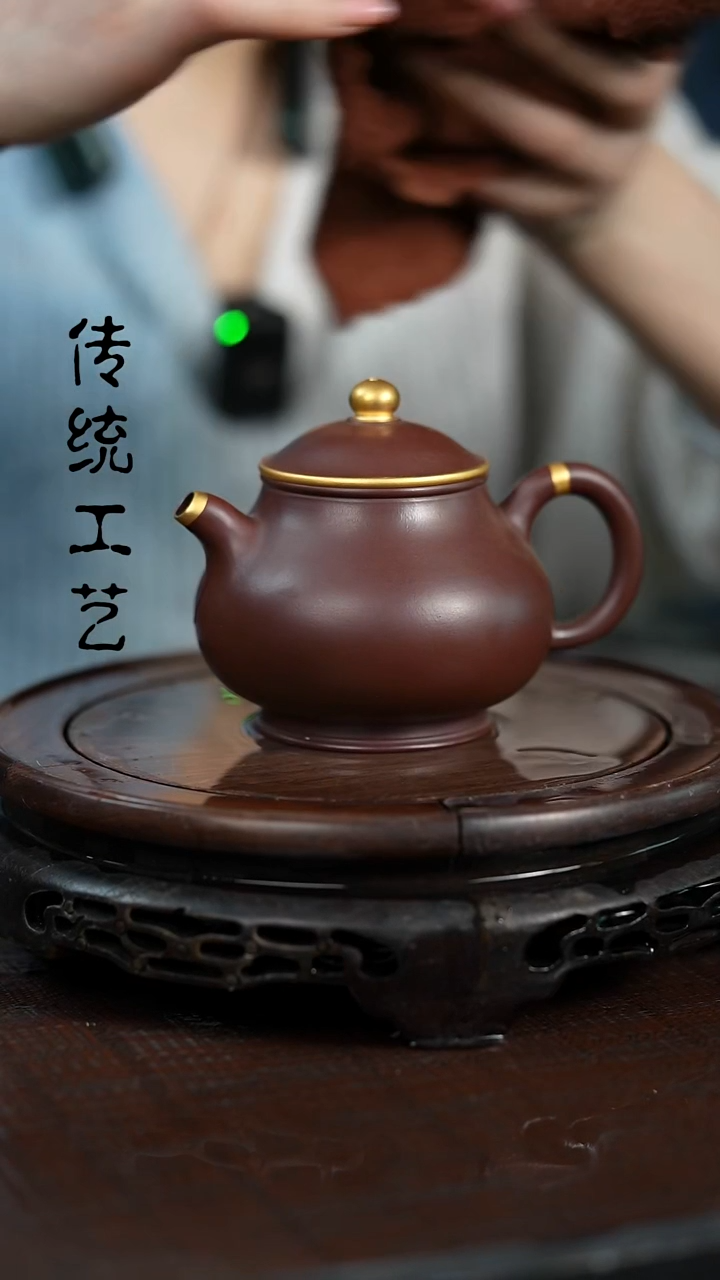 【闪购商品】紫砂茶壶原矿全手12