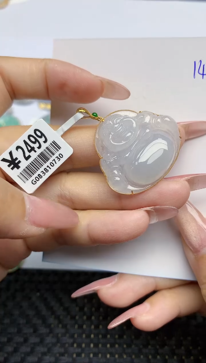 【闪购商品】翡翠颈饰18K金镶嵌天然A货翡翠