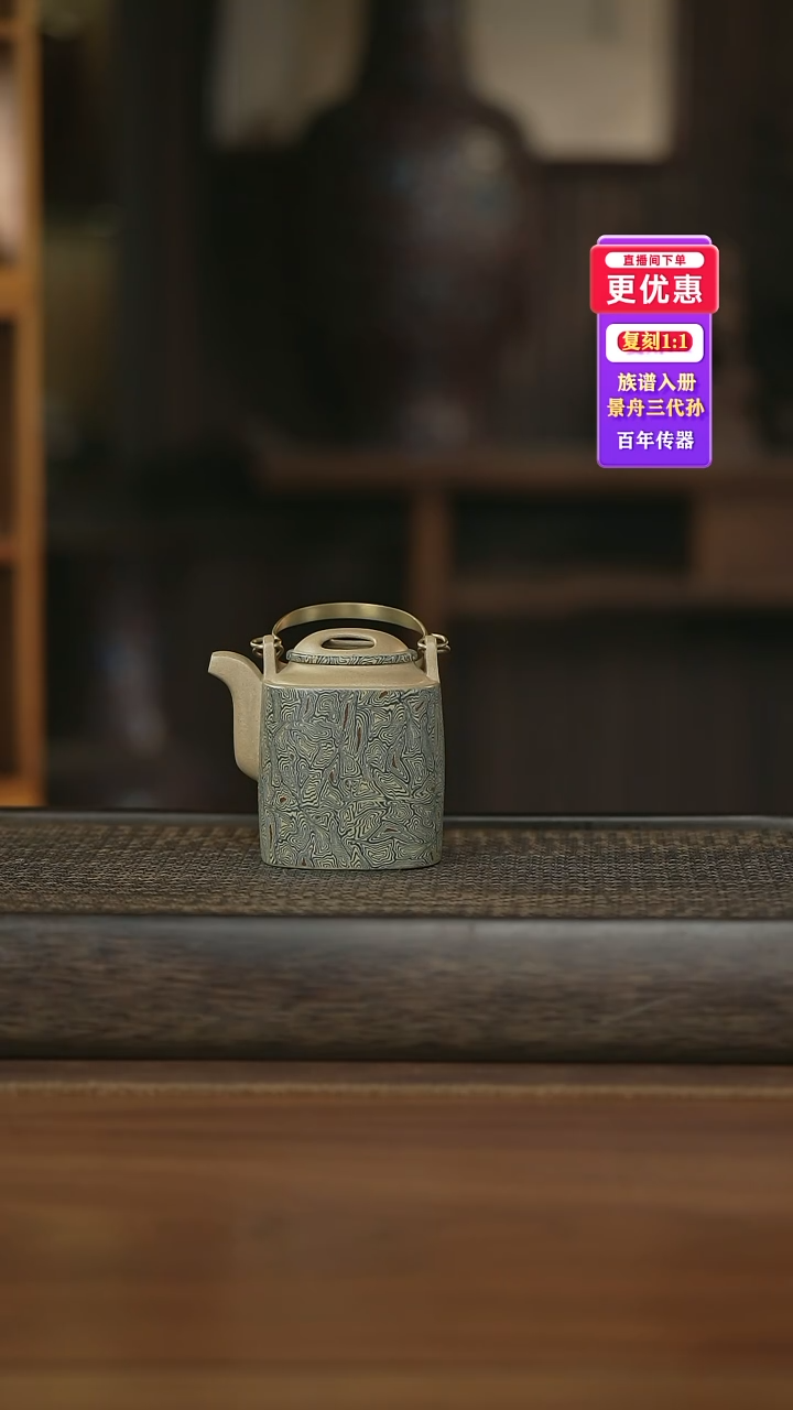 茶壶紫砂---紫砂壶--紫砂壶---紫砂壶
