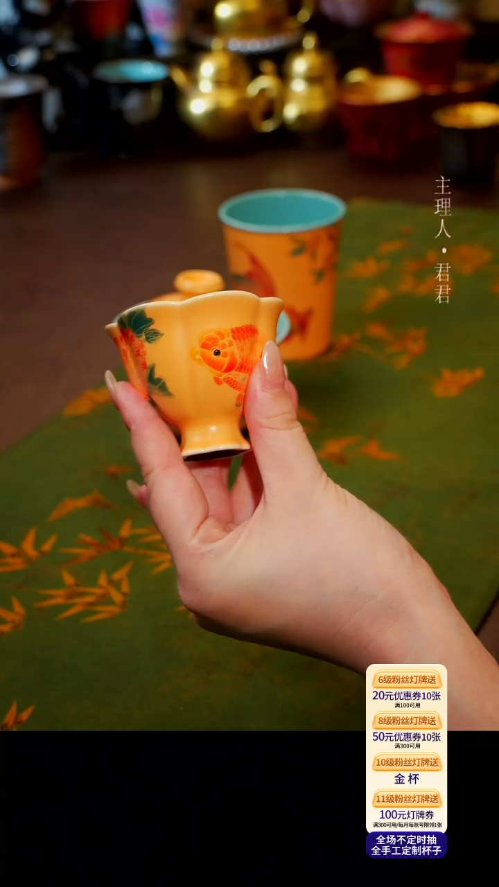 茶杯紫砂【宜景窑嫩鹅黄系列】杯子