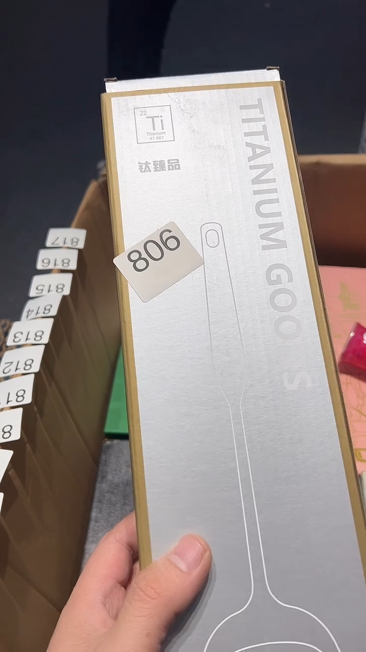 摆件五回回回806