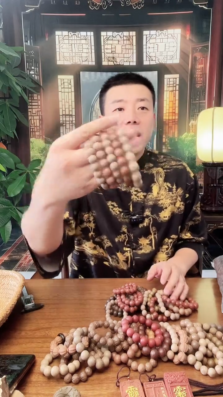 泥塑【不指定香方】盲盒1.2左右手串一个4号