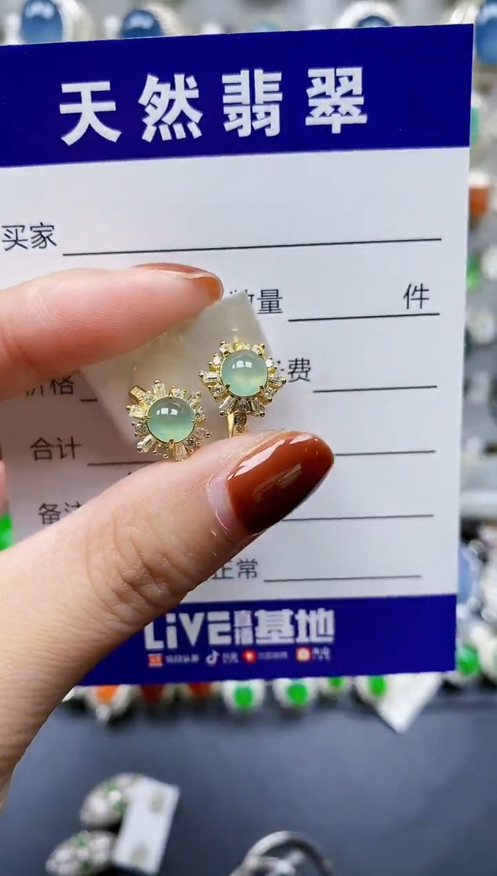 翡翠银S925镶嵌耳饰812