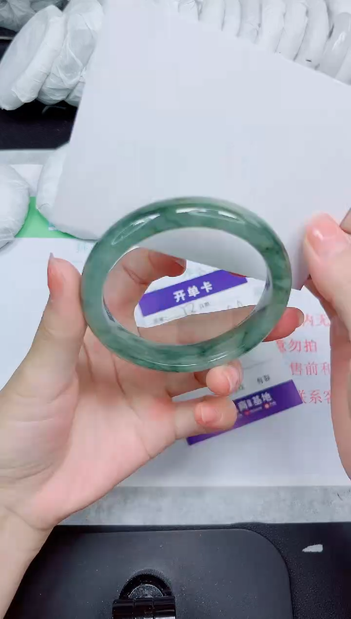 石英质玉手镯未镶嵌38-55