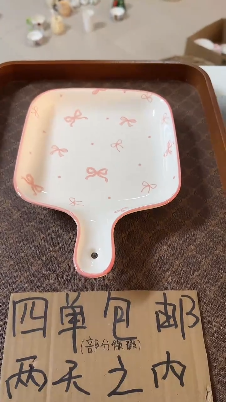 陶瓷手柄款微瑕四单包邮1945