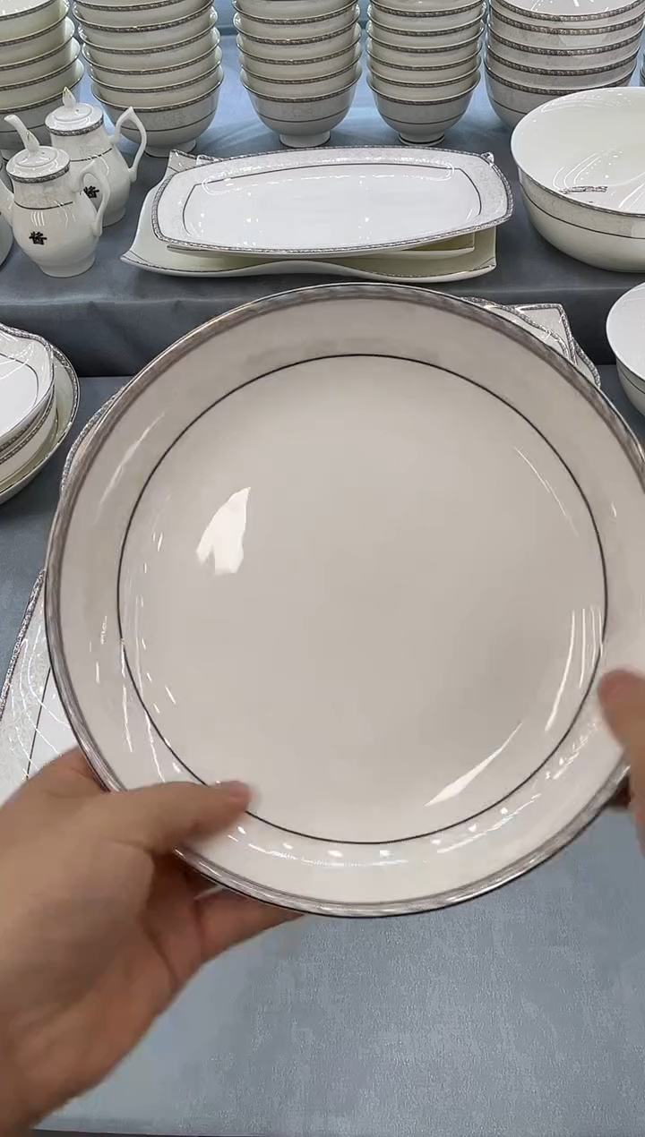 骨瓷玲珑8饭4个 