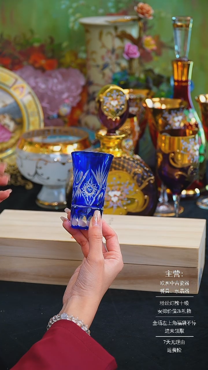 【闪购商品】摆件米多家中古美物 如图所示   35