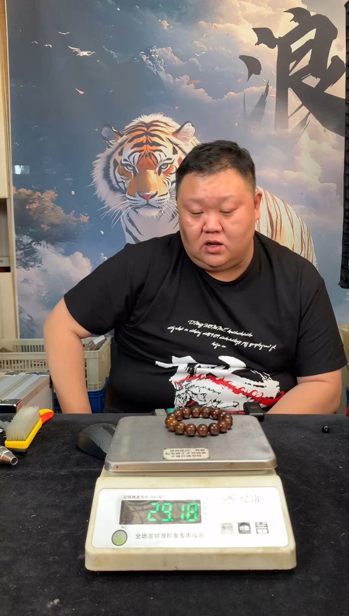 【闪购商品】橄榄核其他猛犸猛犸猛犸猛犸74