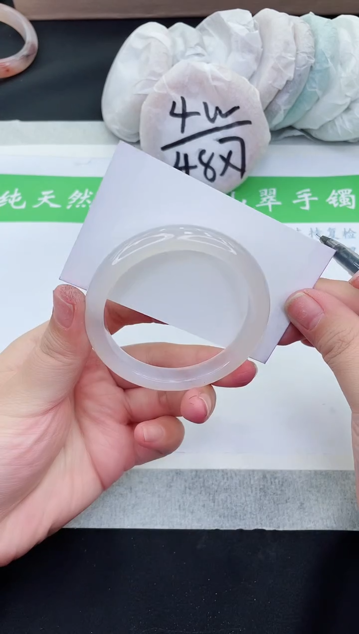 【闪购商品】石英质玉手镯未镶嵌467-