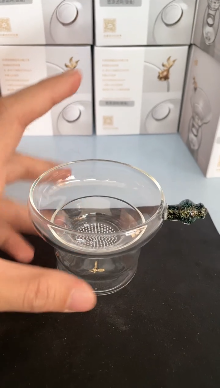 【闪购商品】奉珠黑金激光茶漏