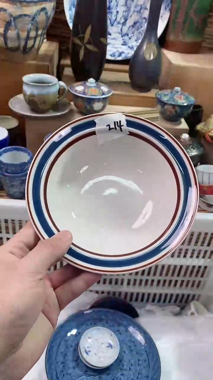 【闪购商品】瓷片陶瓷茶具瓷器满28包邮