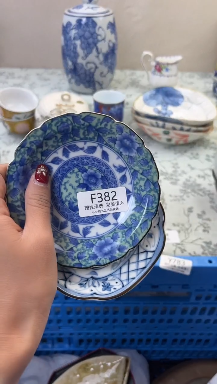 瓷一*烟382FFFFFFFFFFFF