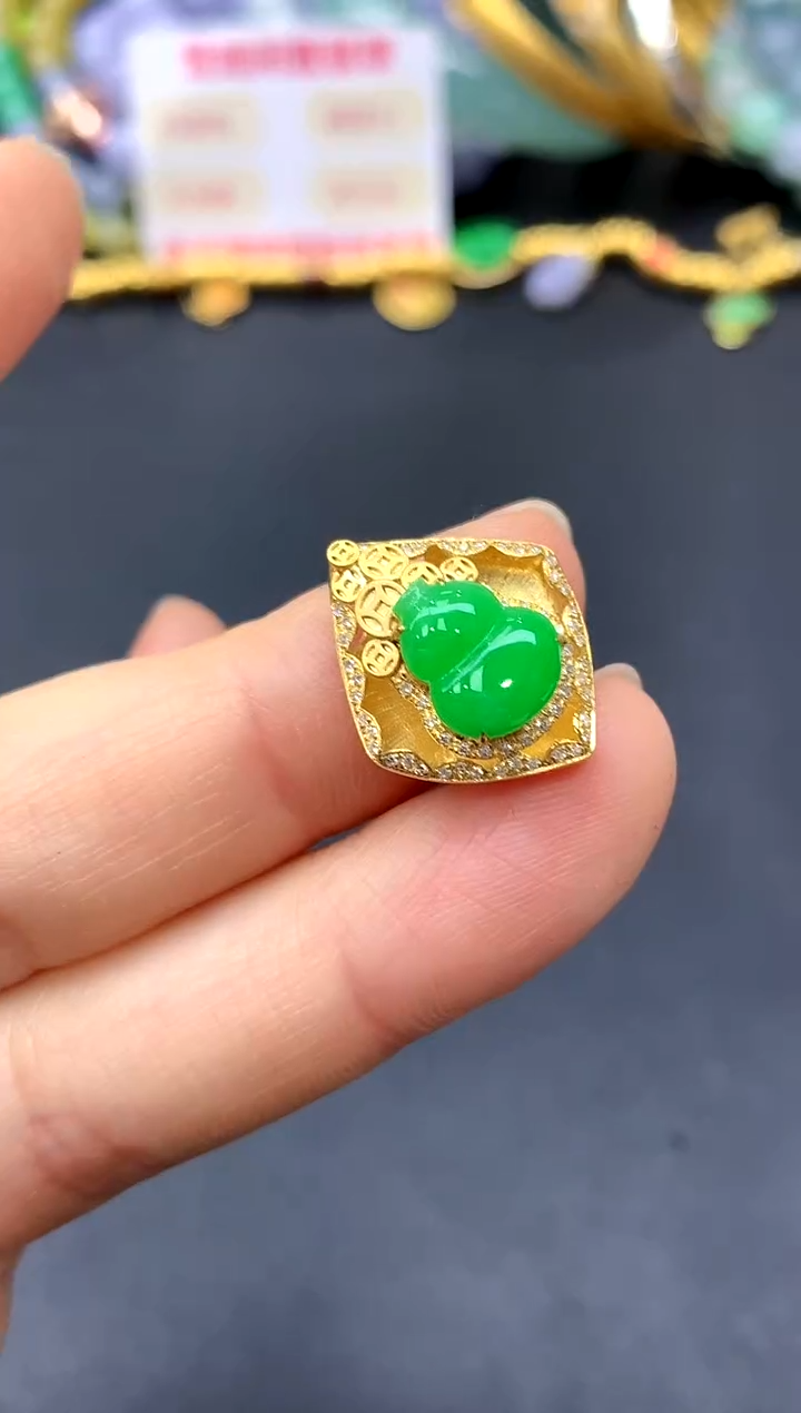 颈饰18K金镶嵌翡翠264-中国好珍宝