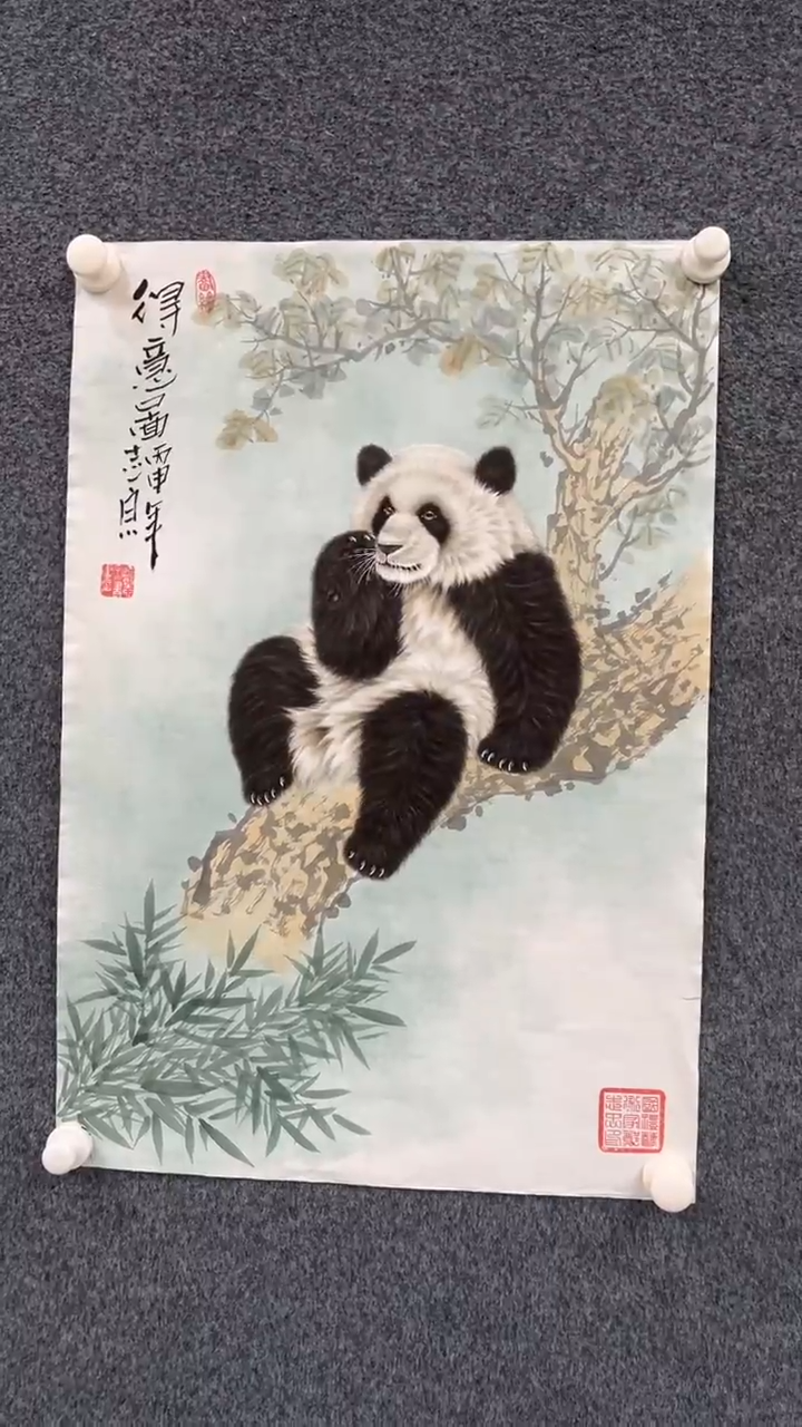 【闪购商品】国画2.13-郑志宗-四尺三开动物-57