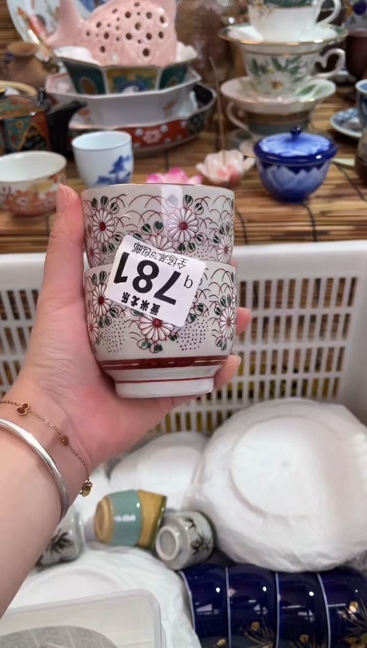 祈****⁹全场满28包邮，陶瓷茶具瓷器