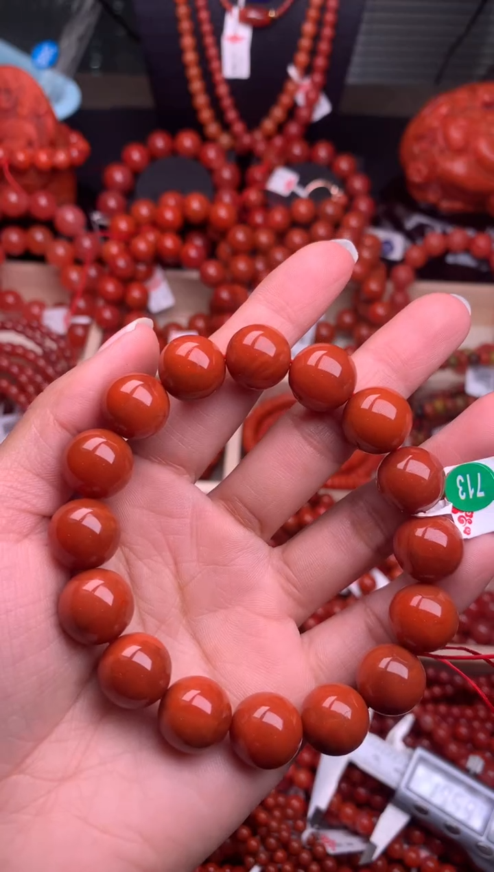 【闪购商品】南红玛瑙珠宝奇石未镶嵌13