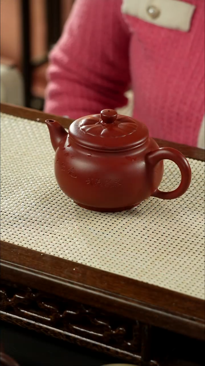茶壶紫砂宜兴原矿紫砂大红袍