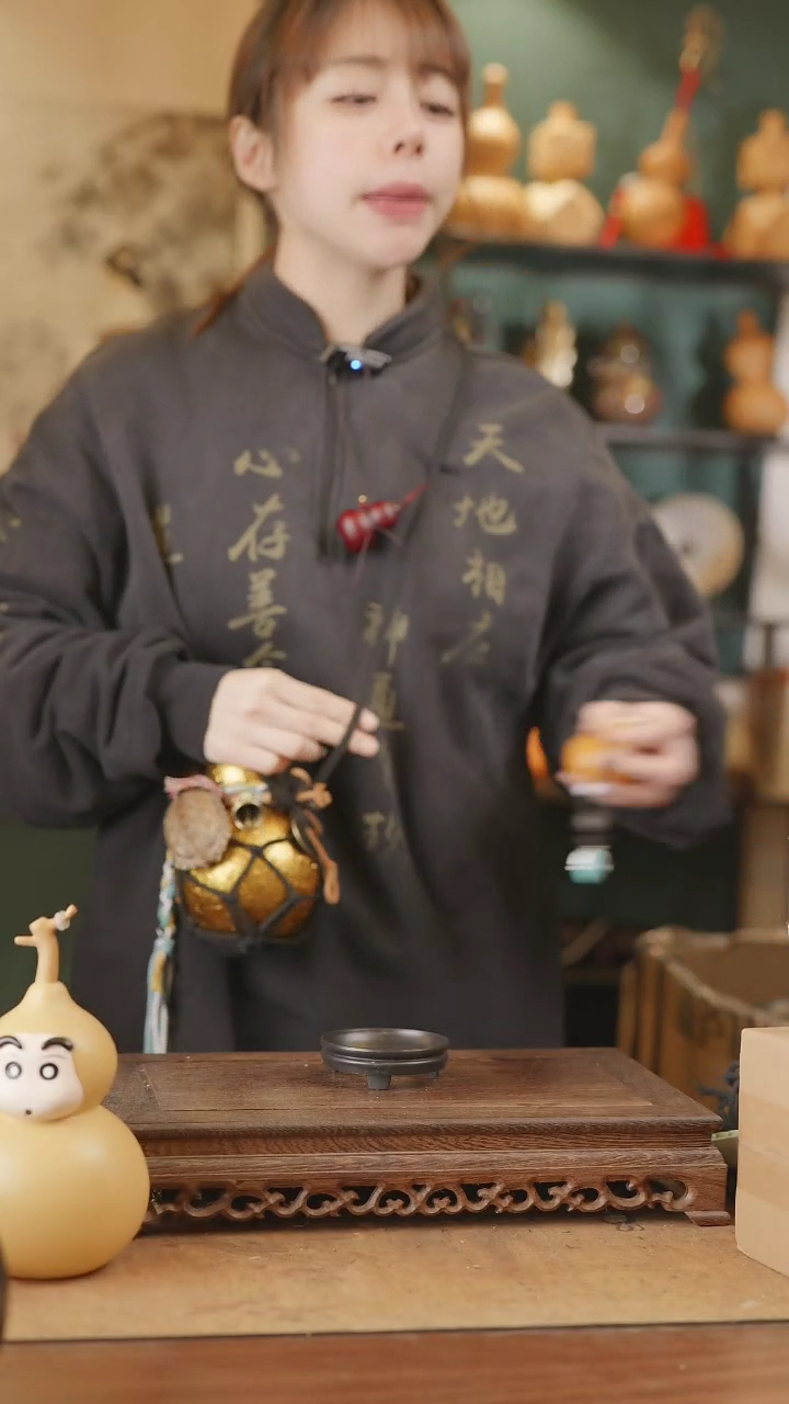 【闪购商品】80号精品天然大漆工艺防渗内胆酒葫芦~