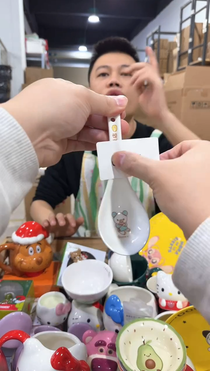 瓷片690-11孤品默认微瑕不退不换