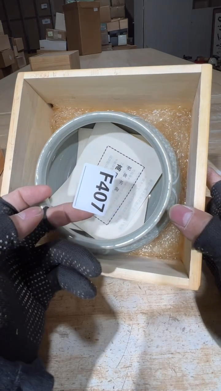 播定闪专用链接直安****8播定闪专用链接直