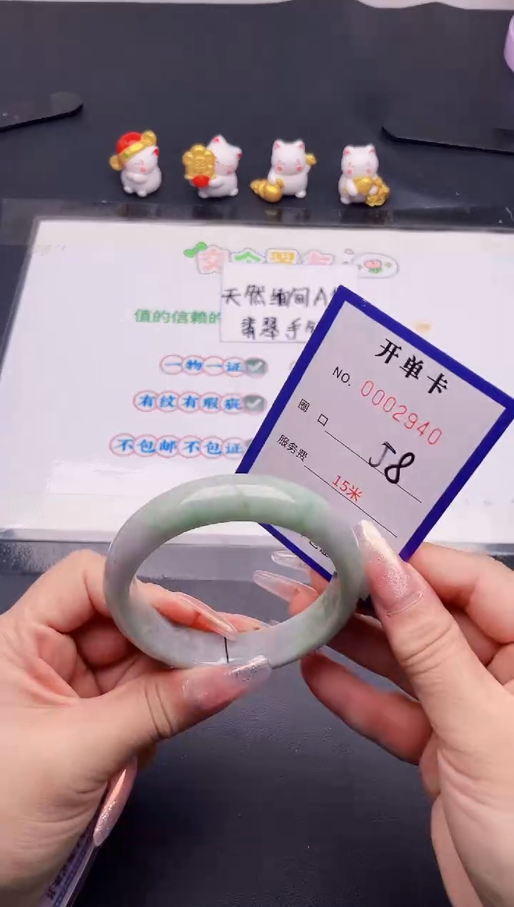 未镶嵌手镯翡翠40翡翠手镯未镶嵌