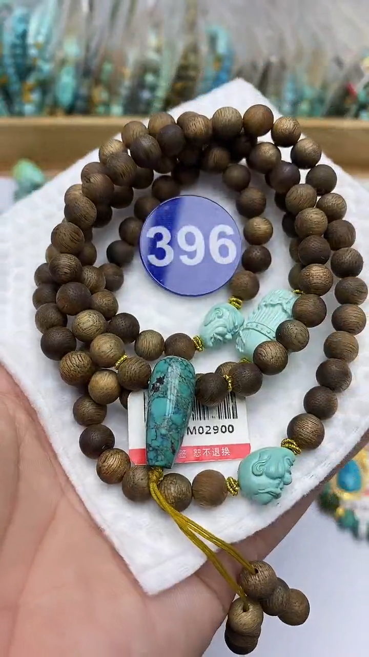 【闪购商品】绿松石项链未镶嵌396