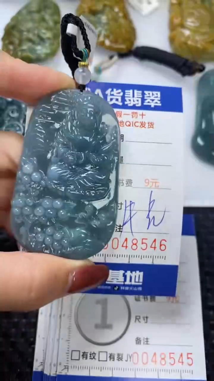 【闪购商品】翡翠颈饰未镶嵌1111111111111111
