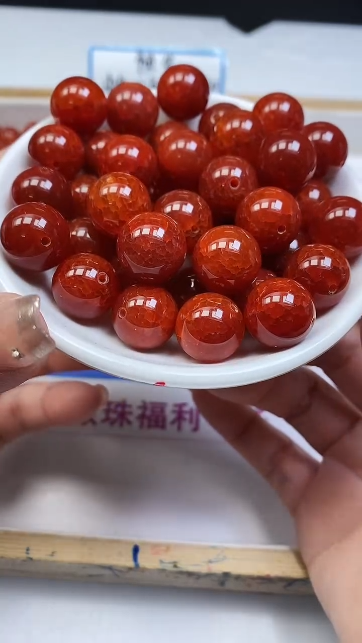 未镶嵌散珠玛瑙/玉髓E602 龙 鳞 凤 血14mm3颗9.9元