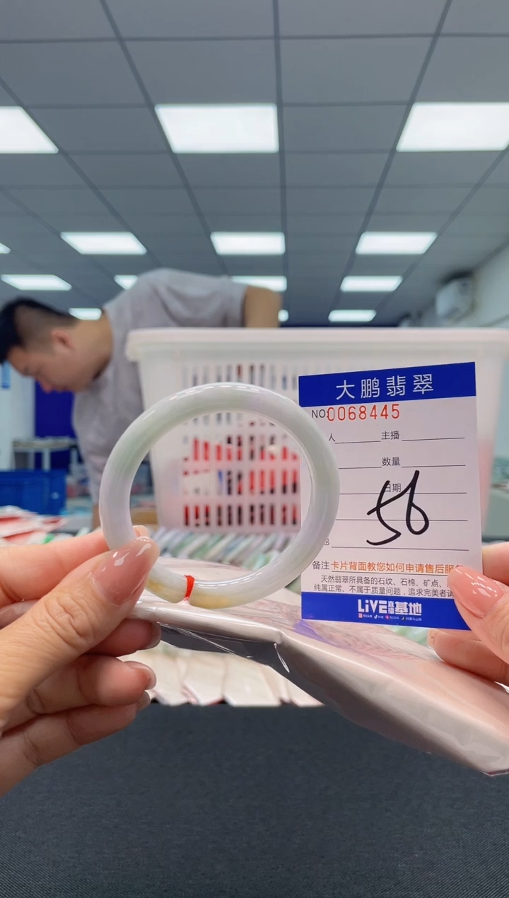 【闪购商品】翡翠未镶嵌手镯AAAAAAAAAA