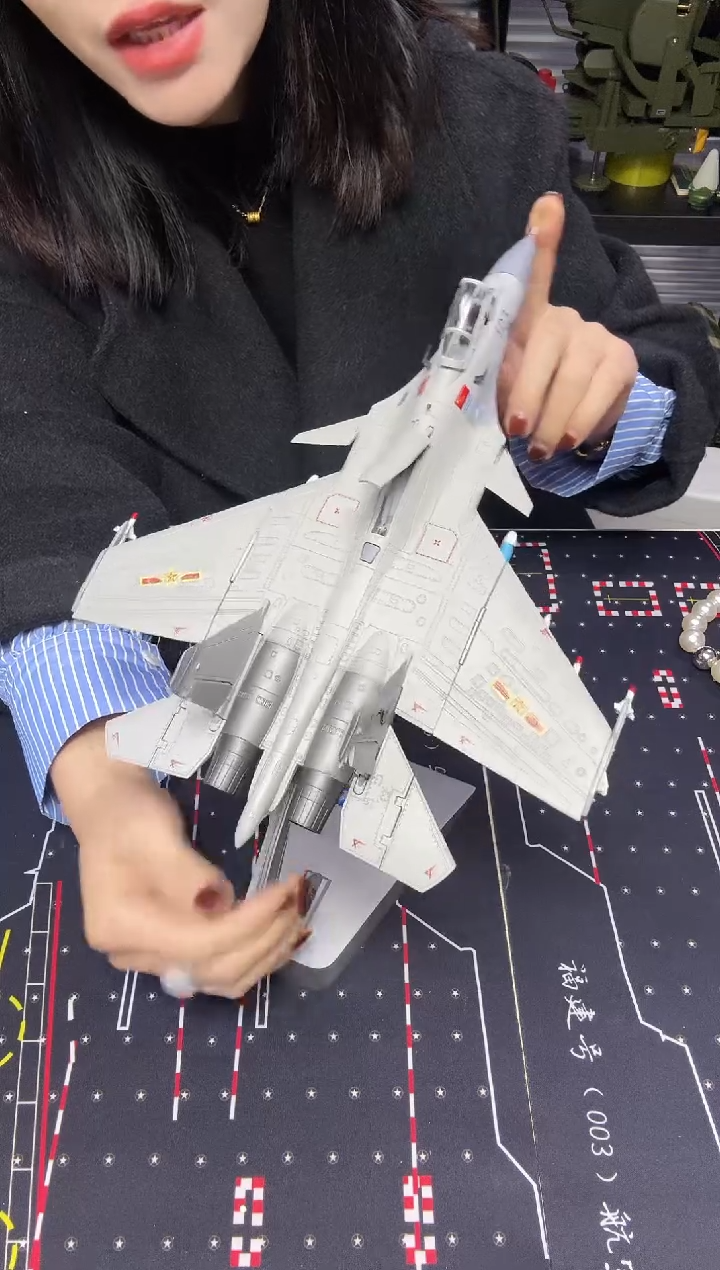 1/72J15精细版本灰色