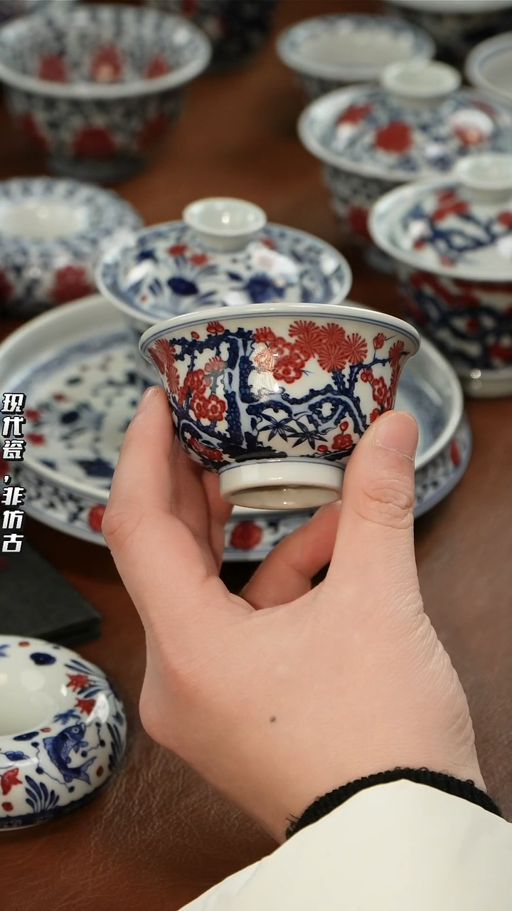 瓷片千年瓷都景德镇  艺术关注谢佳豪（中号）