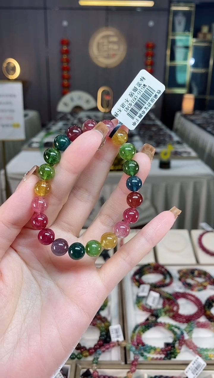 未镶嵌老矿碧玺彩虹单圈手串9mm+碧玺dan多样性发货一条