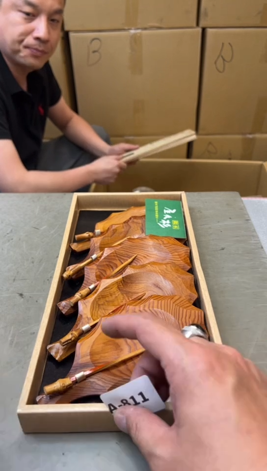 瓷片811聚宝缘海淘精选