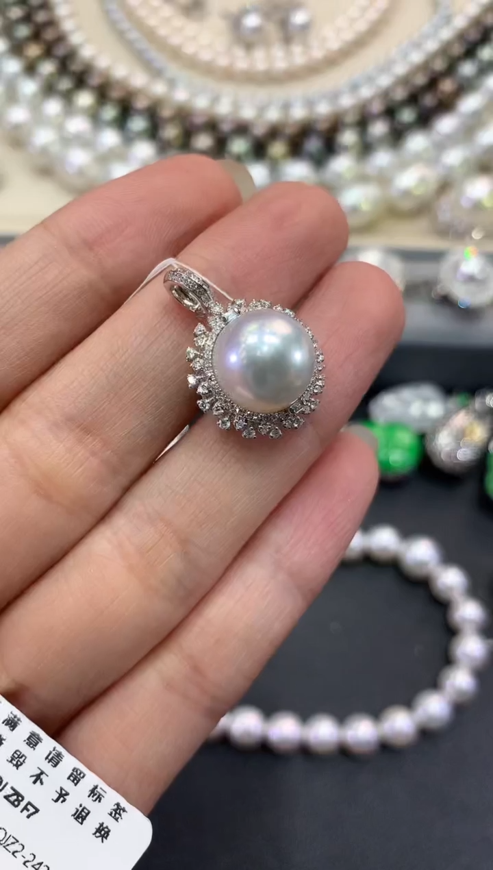 【闪购商品】海水珍珠吊坠18K金镶嵌w79     
