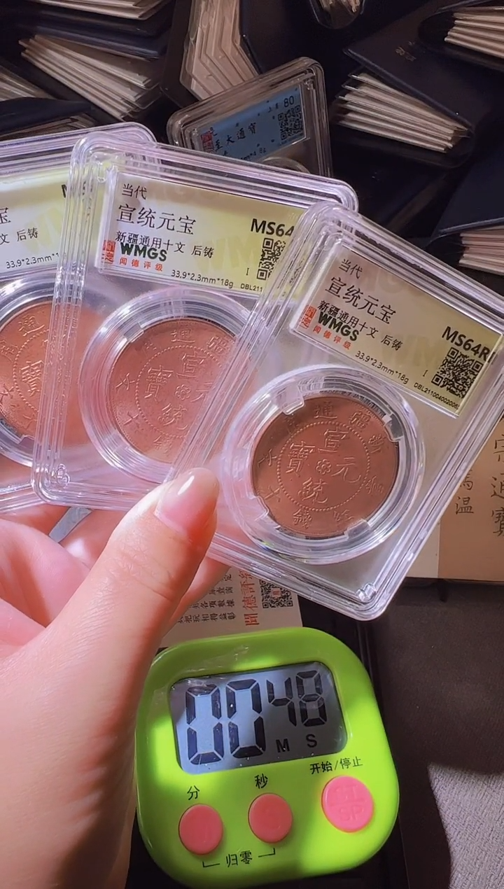 铜白***山水归听泉丹/龙板3/5号