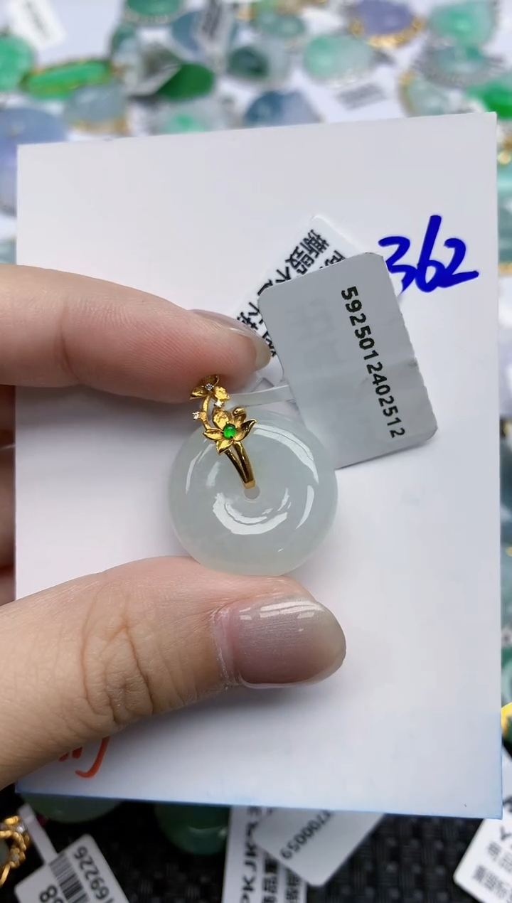 【闪购商品】翡翠颈饰18K金镶嵌天然翡翠A货