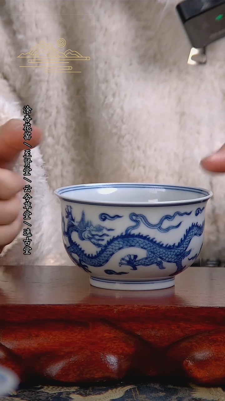 【闪购商品】景德镇手工手绘陶瓷茶具