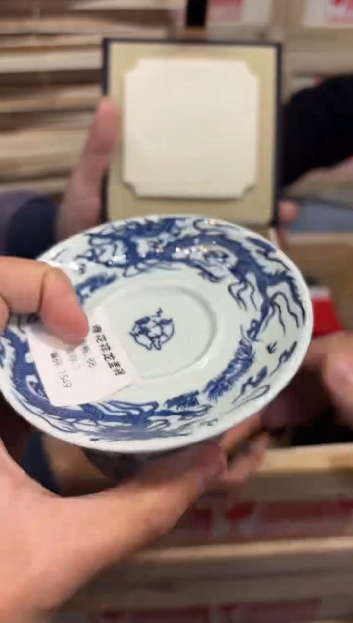 瓷片@@@@@@@@@@@@@@1549