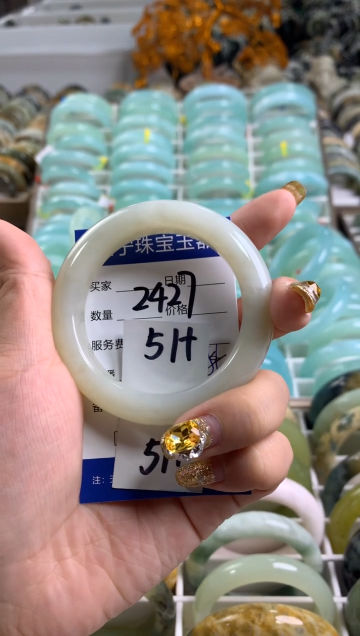 【闪购商品】蛇纹石玉手镯未镶嵌2427