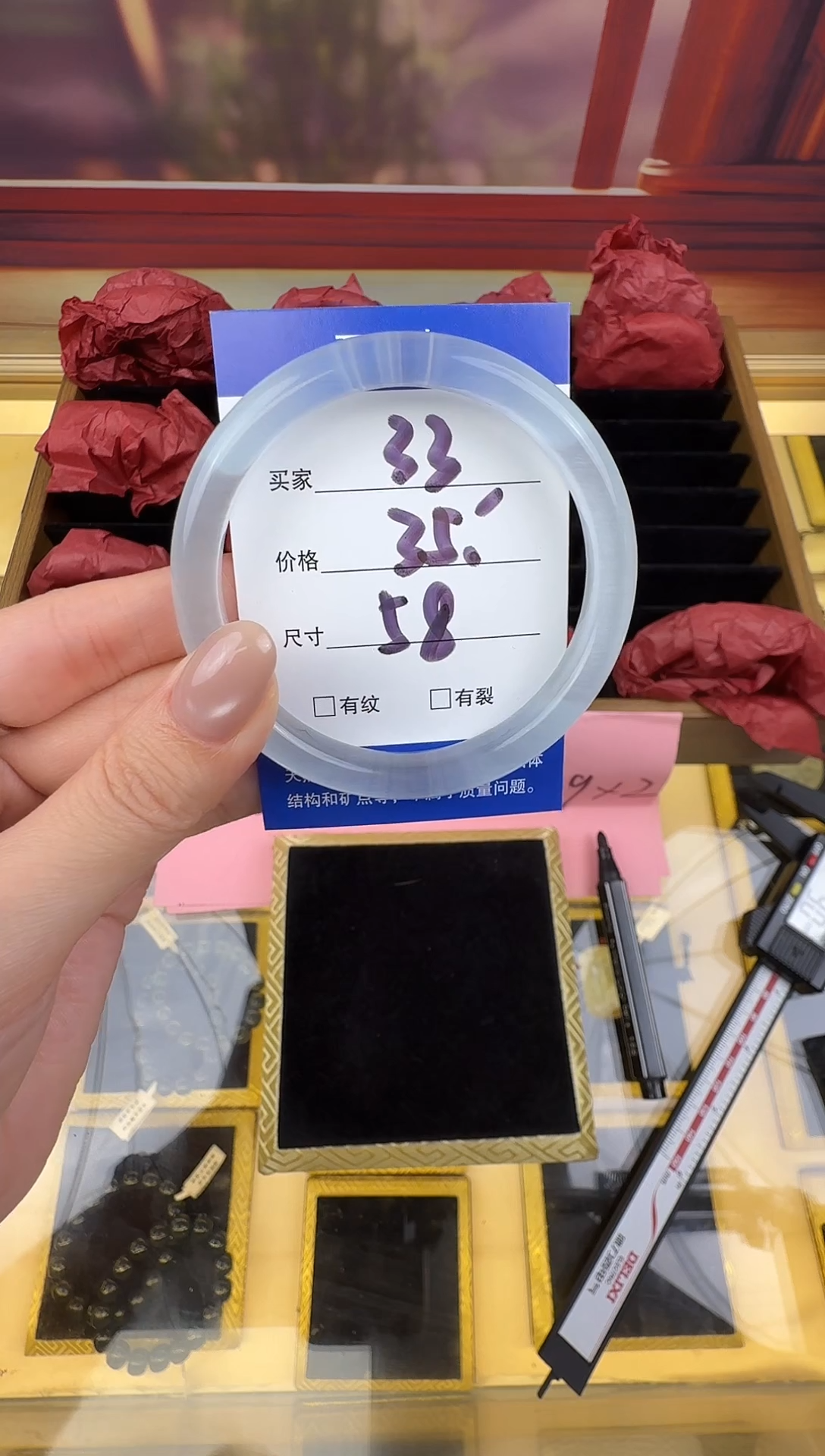 未镶嵌手镯石英岩玉33